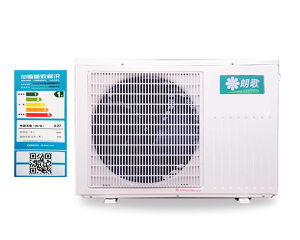 氟循環(huán)主機(jī)